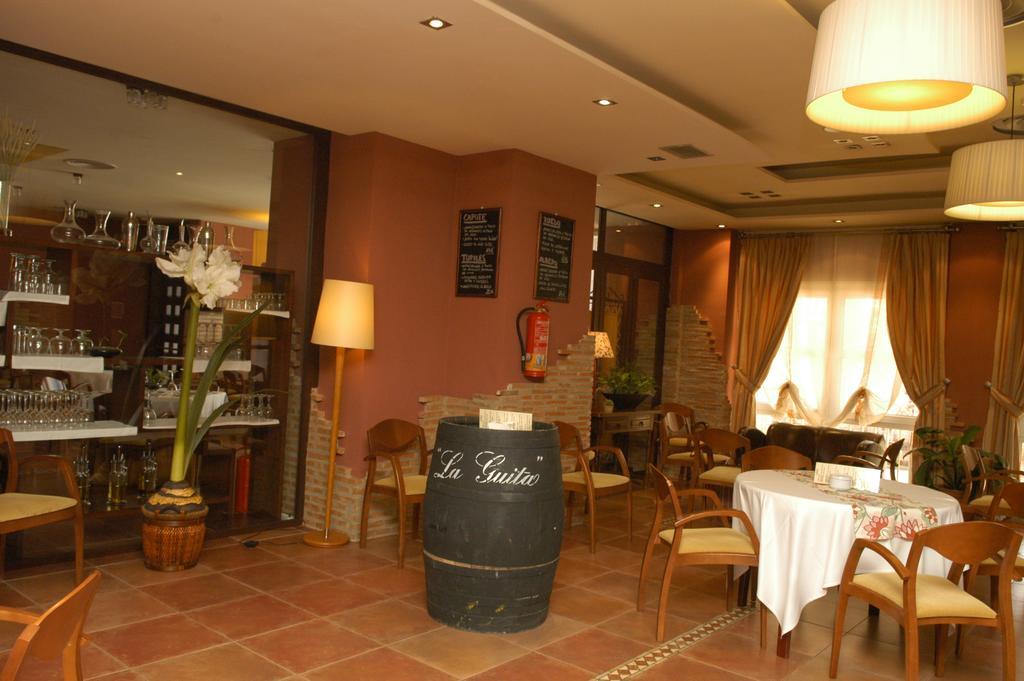 Hotel Cervantes Linares  Exterior photo